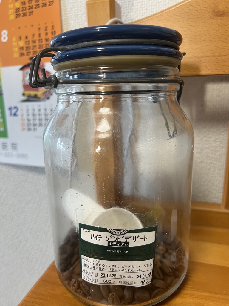 投稿写真
