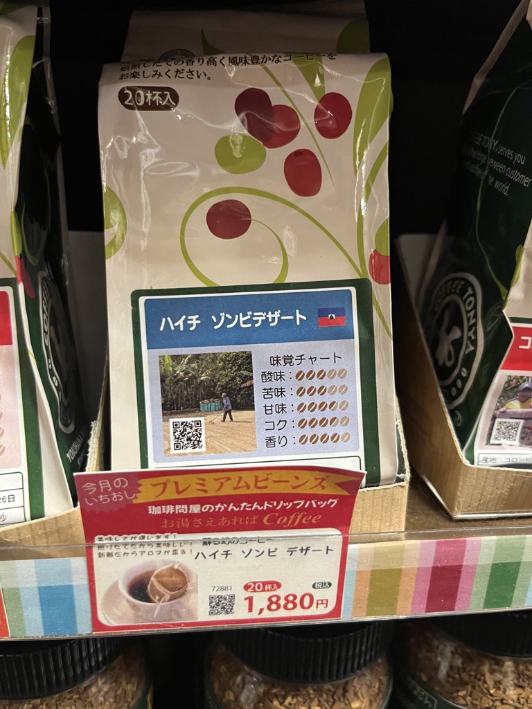 ユーザー写真