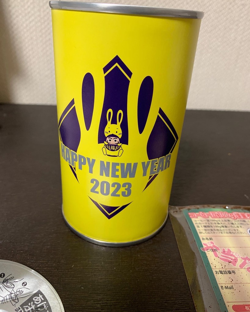 投稿写真