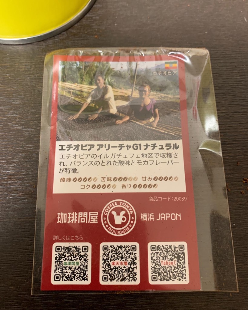 投稿写真