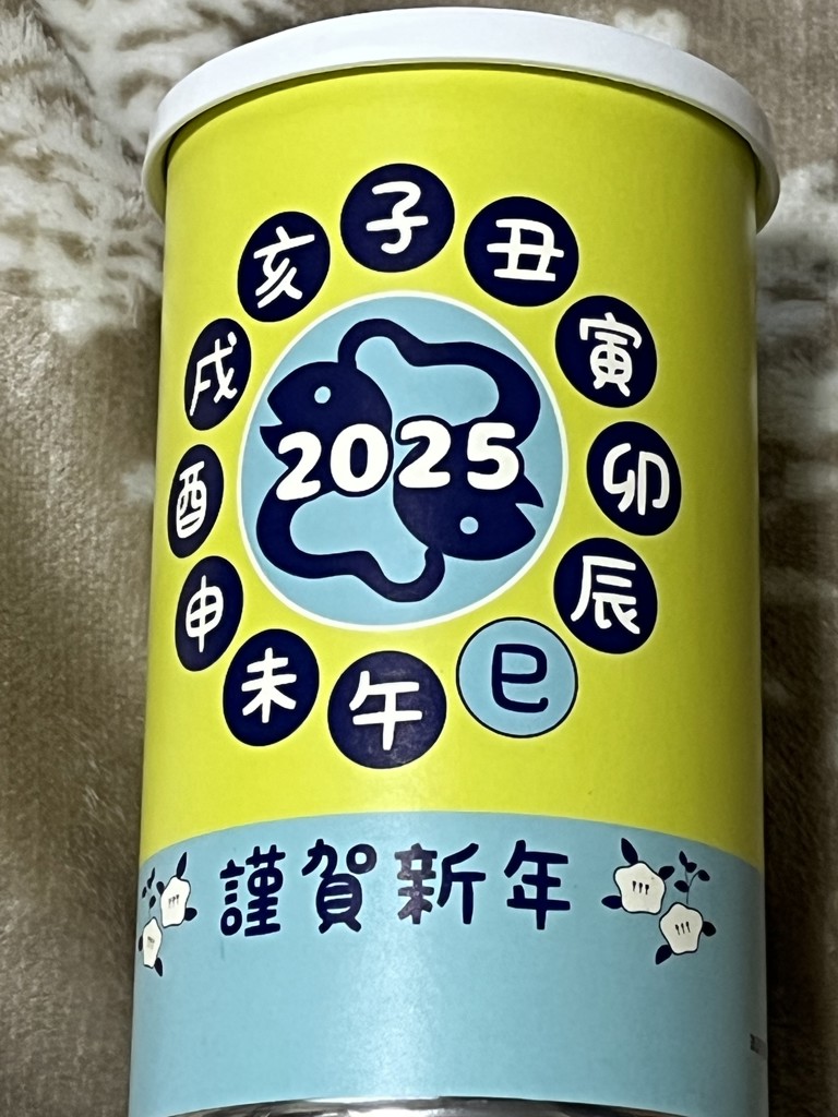 ユーザー写真