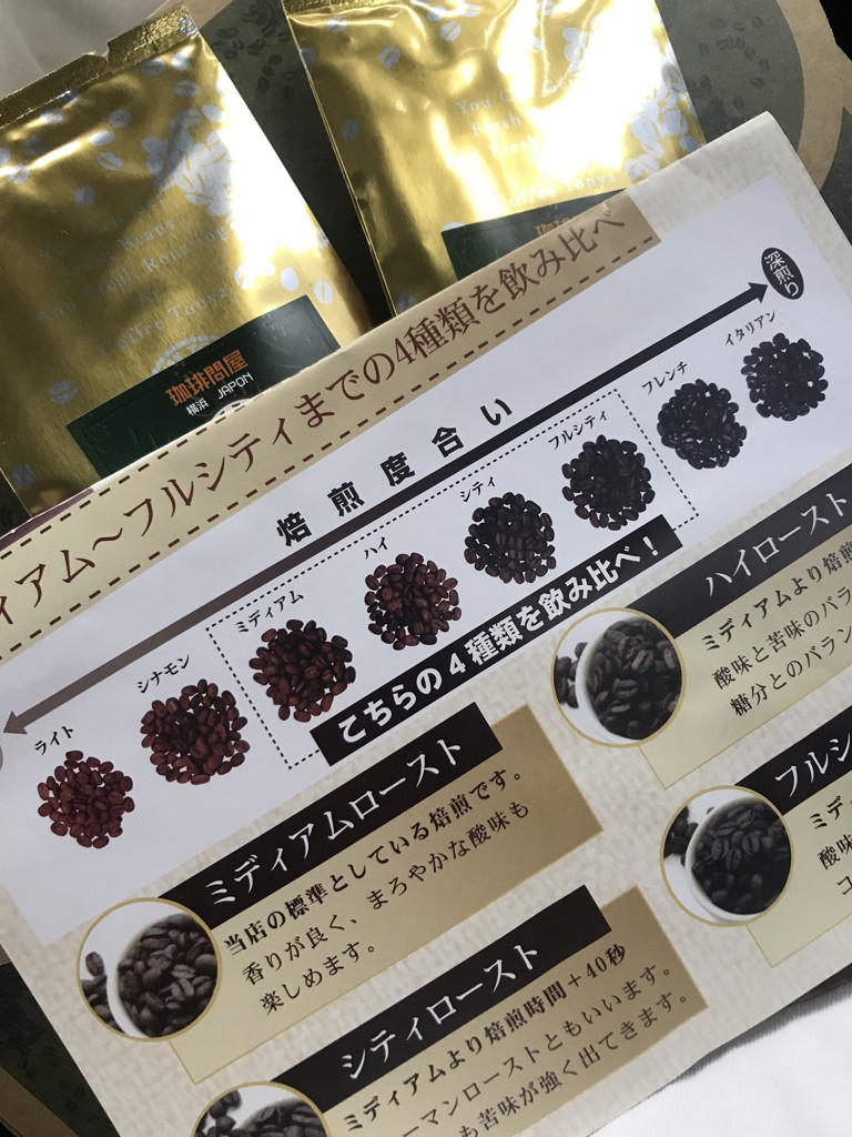 投稿写真