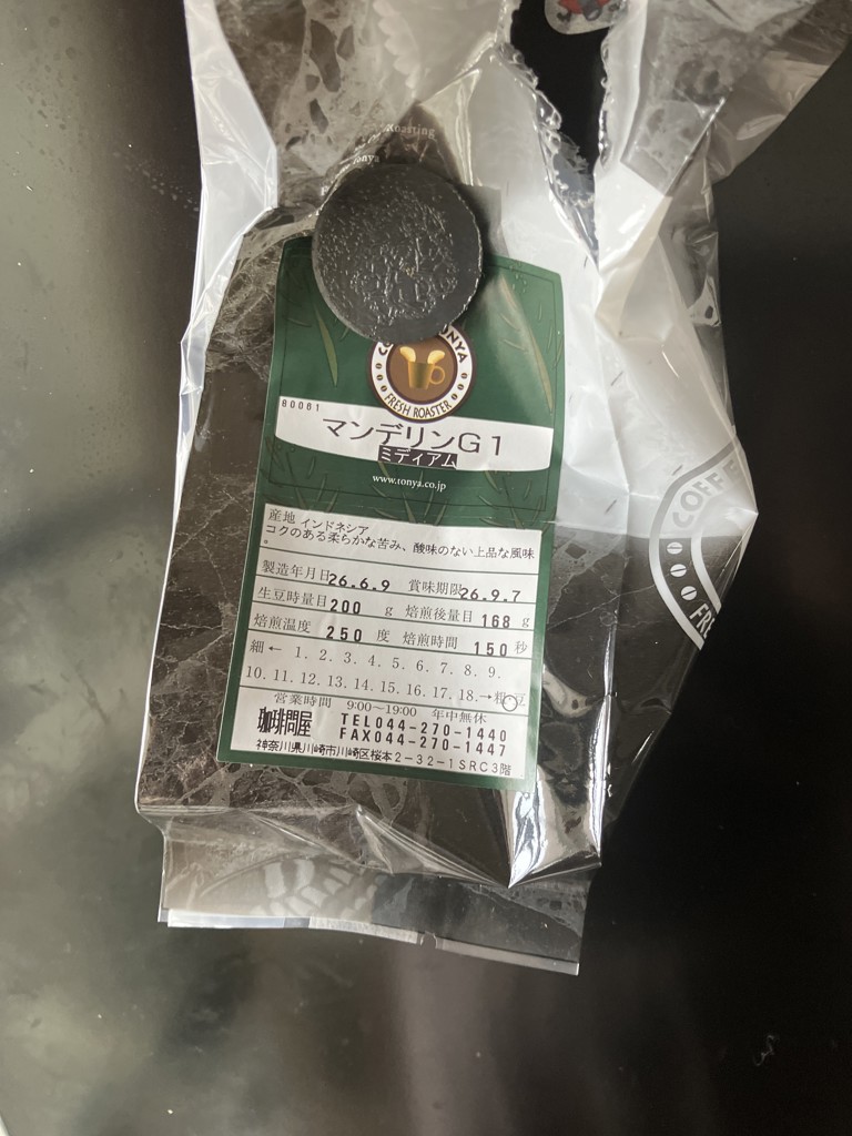 投稿写真
