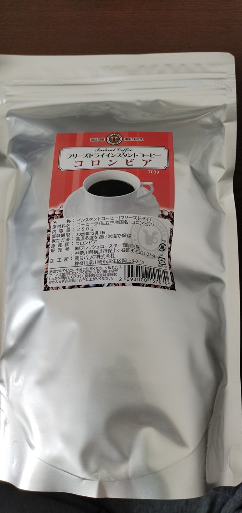 ユーザー写真