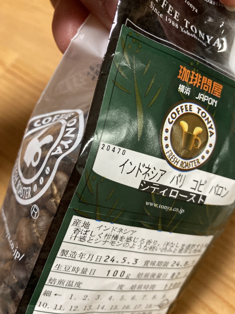 投稿写真