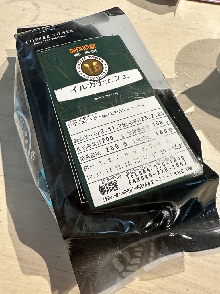 投稿写真