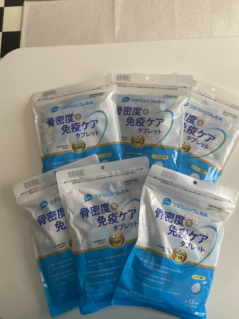 骨密度＆免疫ケアタブレット 15日分 レモン風味│骨の健康維持│ワダ