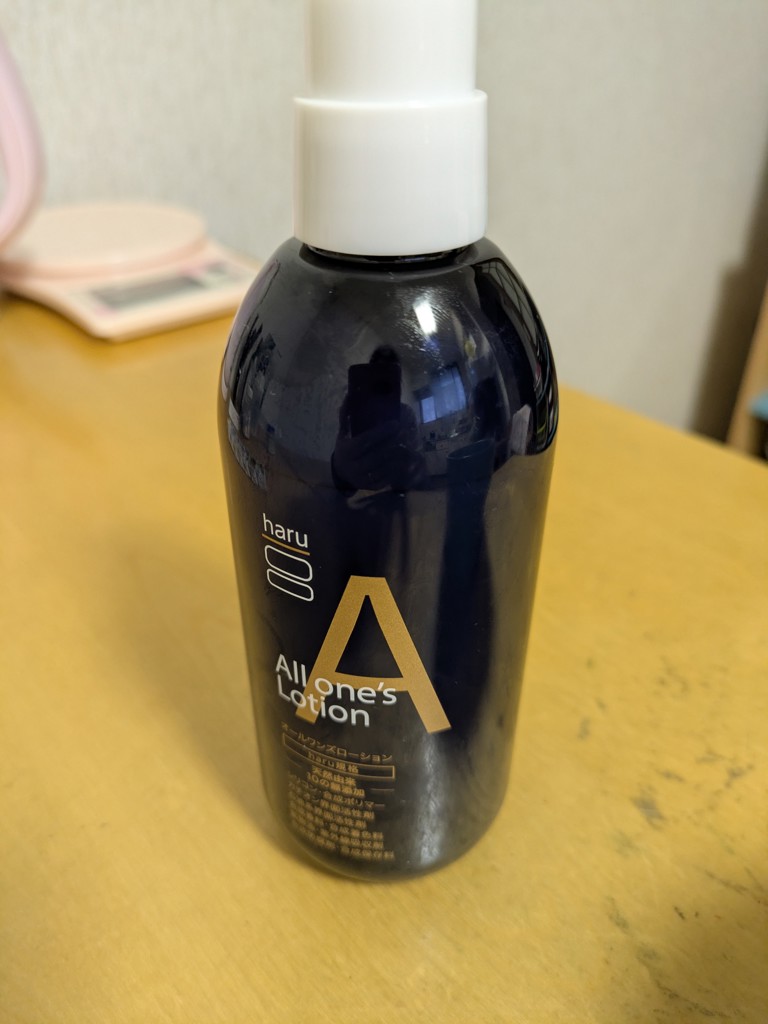 オールワンズローション250mL｜【公式】haru オンラインショップ