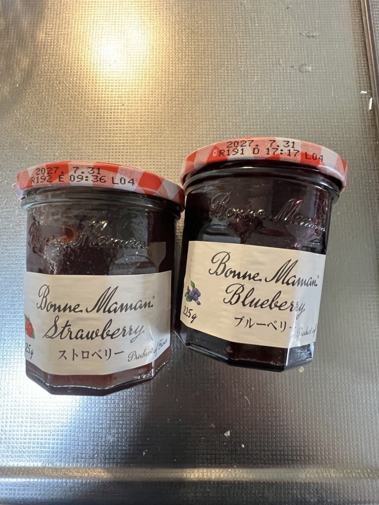 ボンヌママン ビターオレンジマーマレード225G(内容量 225g): ジャム