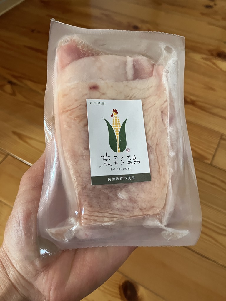 送料無料】菜彩鶏もも肉25袋（冷凍便）: 通常商品｜石井食品公式 無