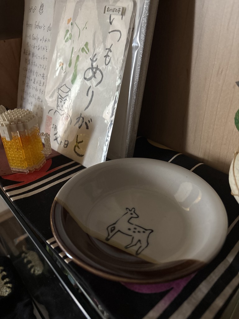 美濃焼の豆皿 さび白鹿｜食卓の道具｜中川政七商店 公式サイト