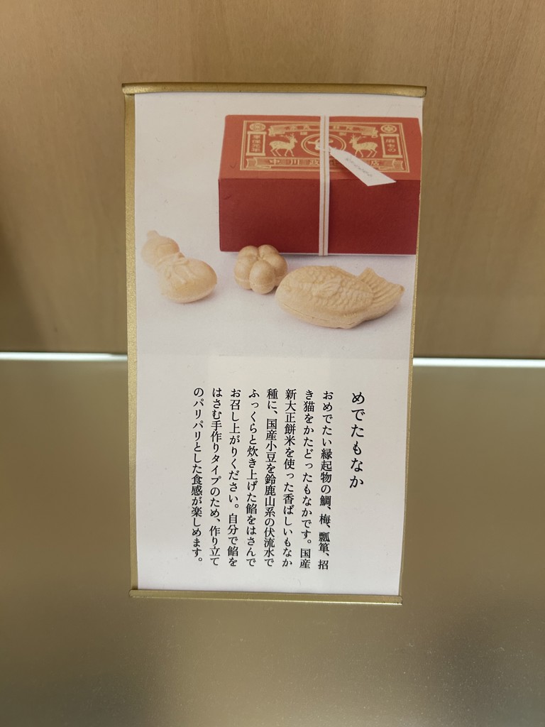 拭き漆のお箸セットのレビュー/クチコミ - 中川政七商店