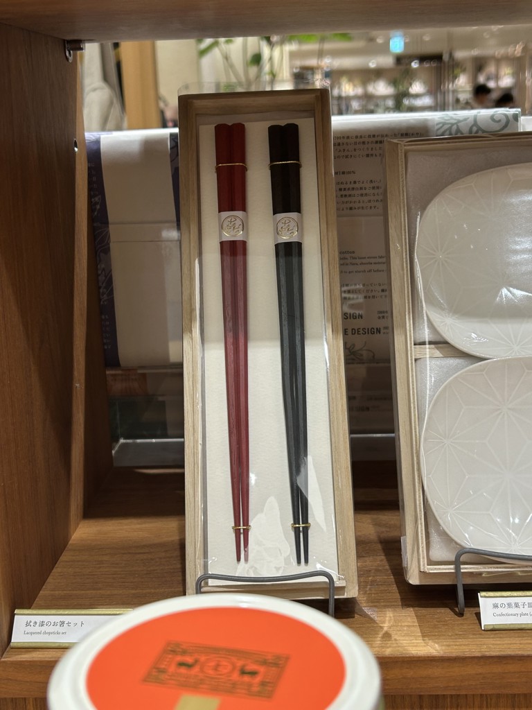 拭き漆のお箸セットのレビュー/クチコミ - 中川政七商店