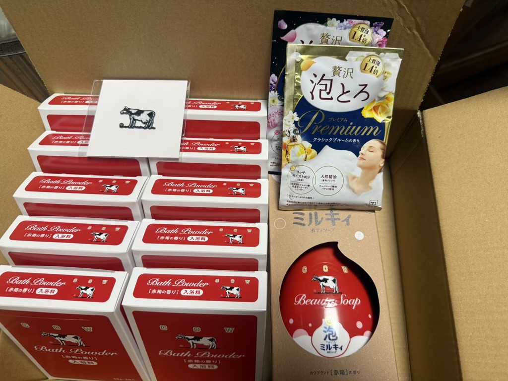 カウブランド 赤箱の香りのなめらかミルクバス3包(10.5×14×3.5㎝ / 約