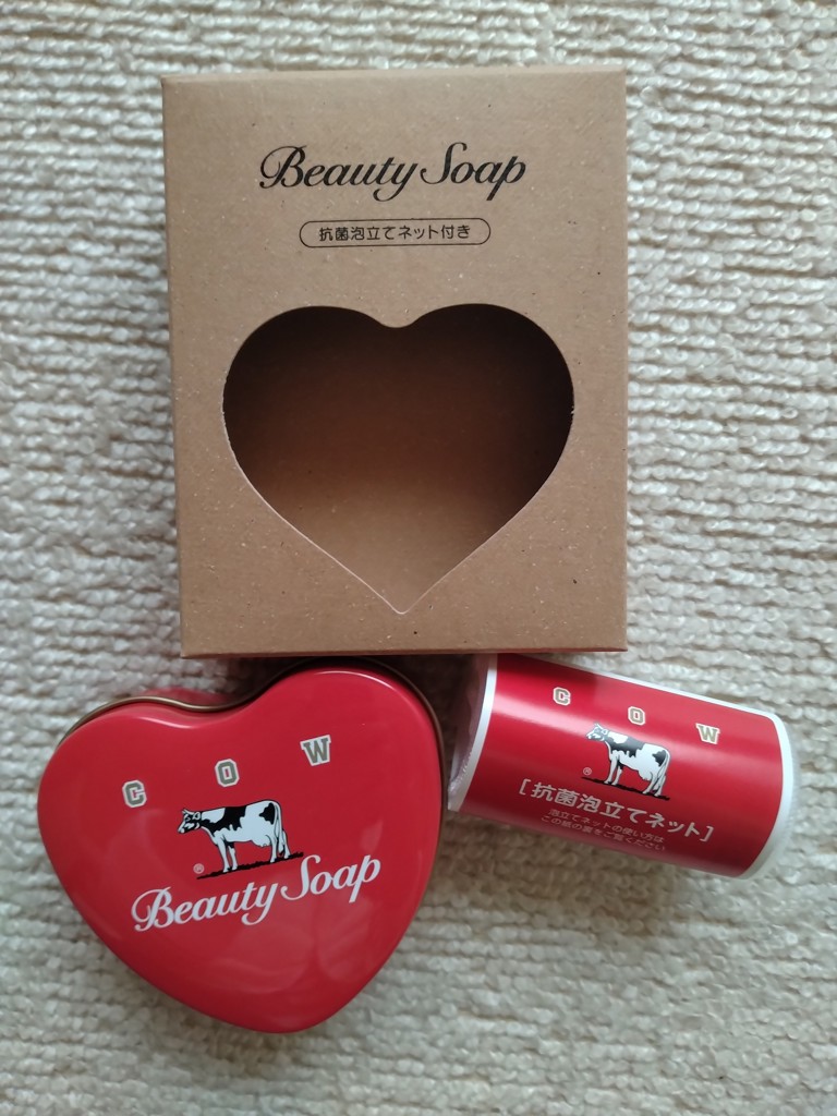 風斗 ハート缶 18TRIP エイトリ ハート型缶バッジ 西園練牙 R1ze &Day2｜Yahoo!フリマ