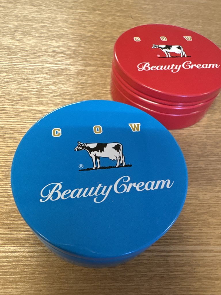カウブランド青箱 ビューティクリーム(直径7×高さ3㎝ / 約95g（容器