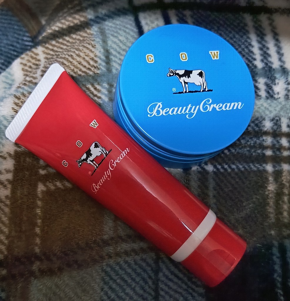 カウブランド赤箱 ビューティクリーム 50g