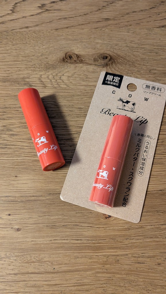 カウブランド赤箱 リップクリーム(6×12.5×2㎝ / 17g（容器包装含