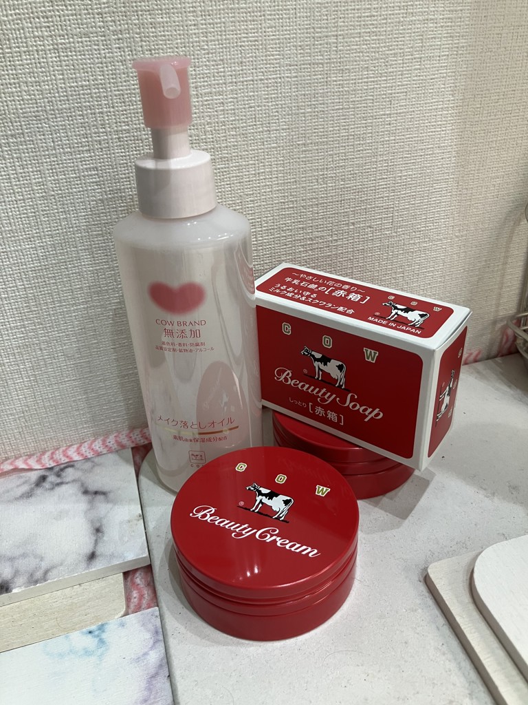 カウブランド赤箱 ビューティクリーム 3個セット(各 直径7×高さ3