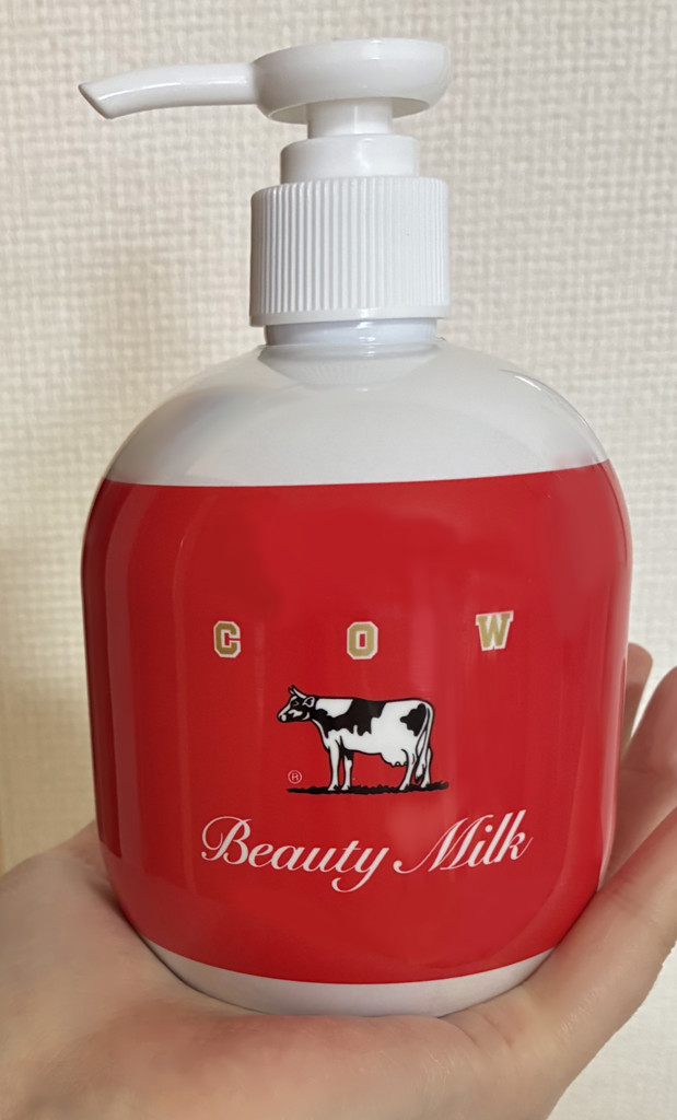 カウブランド赤箱 ビューティミルク(直径7.5×高さ13㎝ / 346g（容器