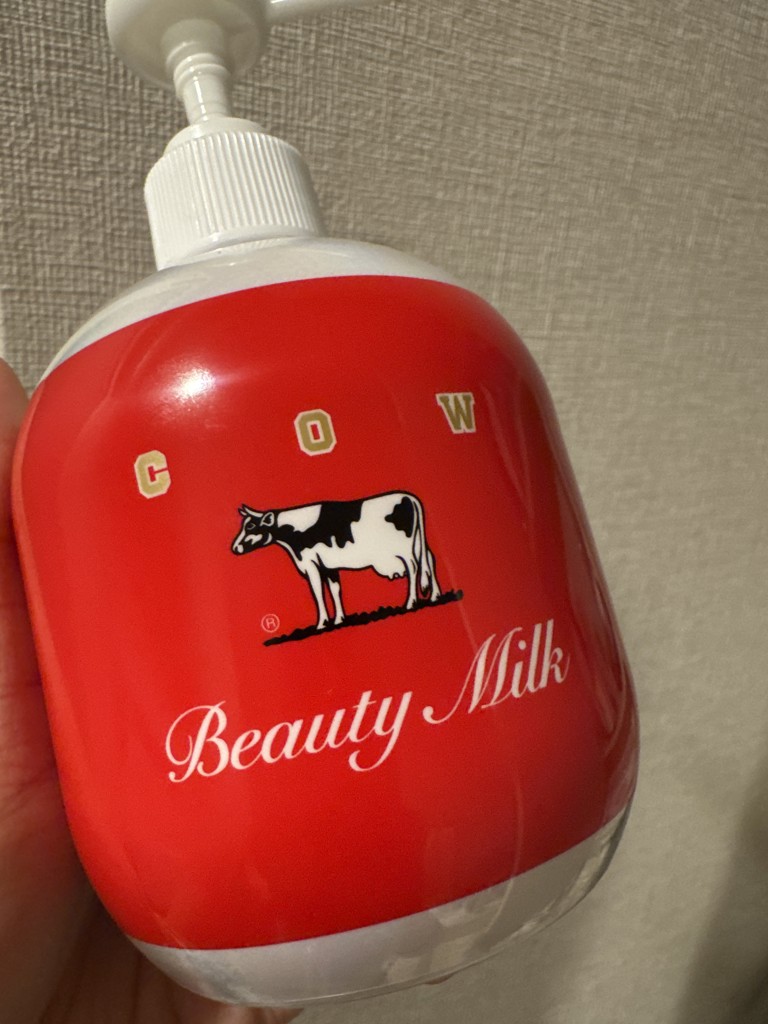 赤箱 ビューティミルク 牛乳石鹸 カウブランド スキンケア 乳液 3個セット Amazon | カウブランド 赤箱 ビューティミルク 300g×1個 | ノー