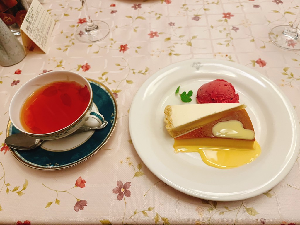 カレス ティーカップ&ソーサー 230cc (52560-20858)