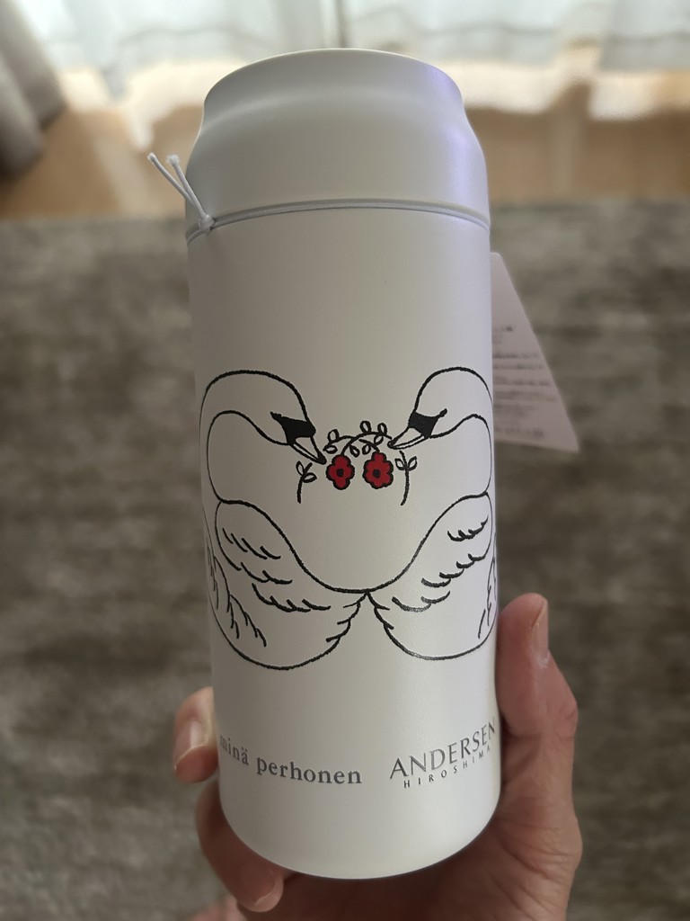 thermo mug ALLDAY “To svaner”
