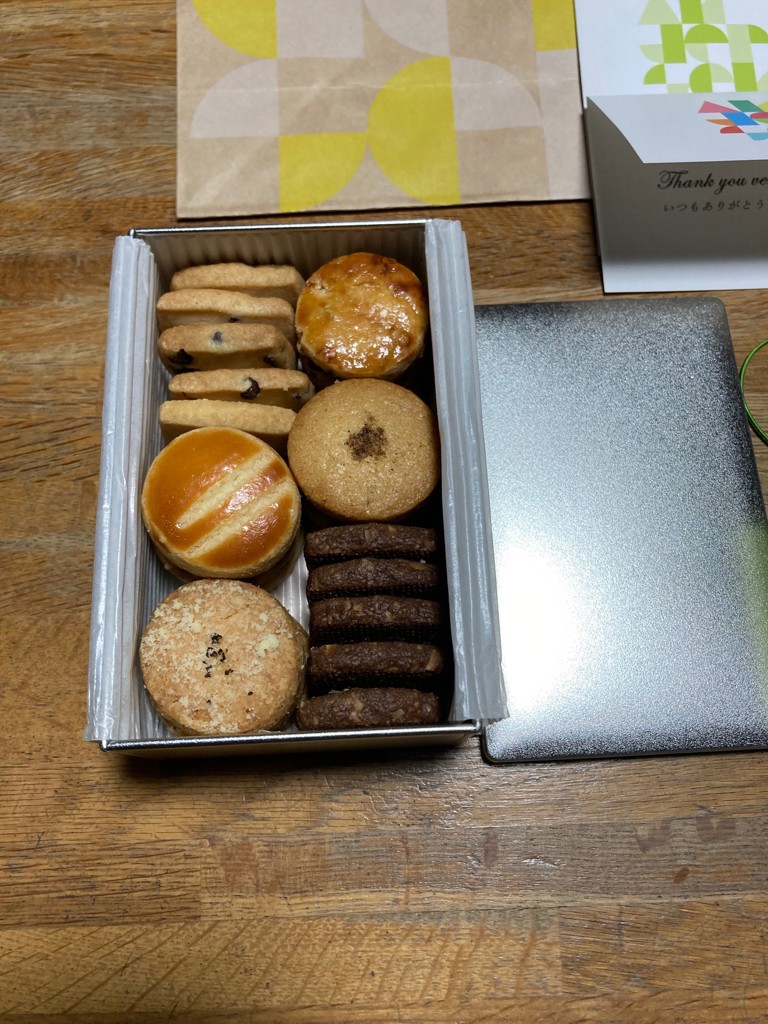 ヒュッゲティド