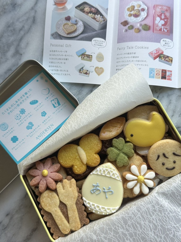 パーソナルクッキー（おなまえクッキー）