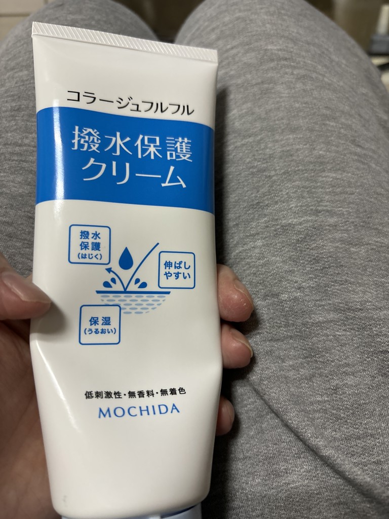 コラージュフルフル トップ 乳液