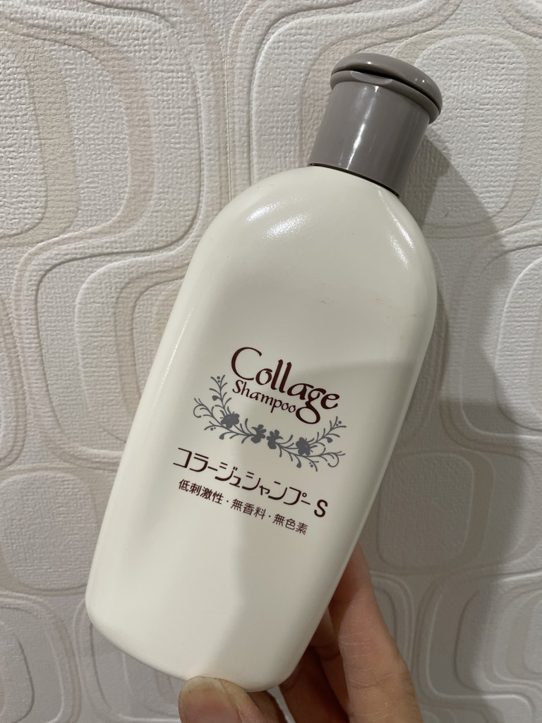 コラージュシャンプーＳ(200mL): コラージュシャンプーリンス