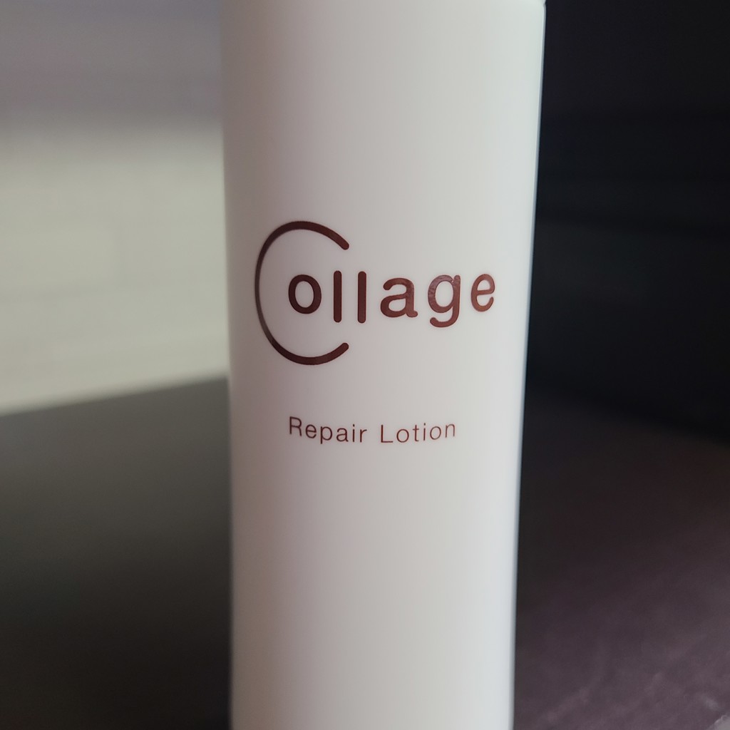 定期購入】コラージュリペアローション とてもしっとり(150mL