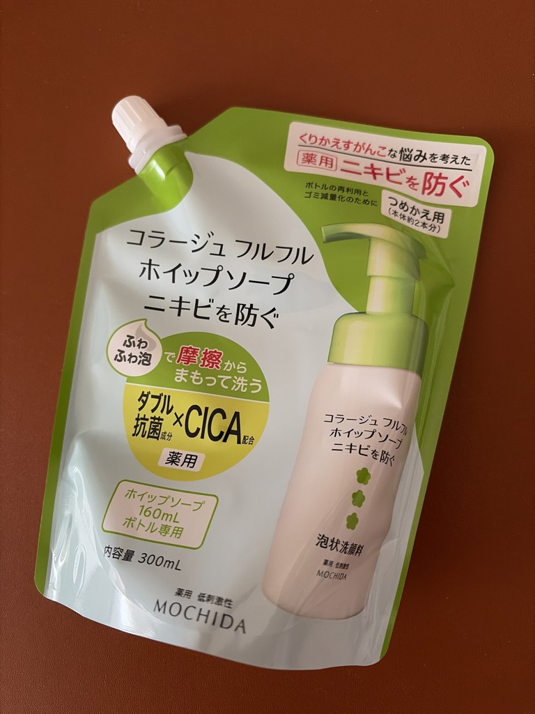 定期購入】コラージュフルフルホイップソープ 300mL（つめかえ用