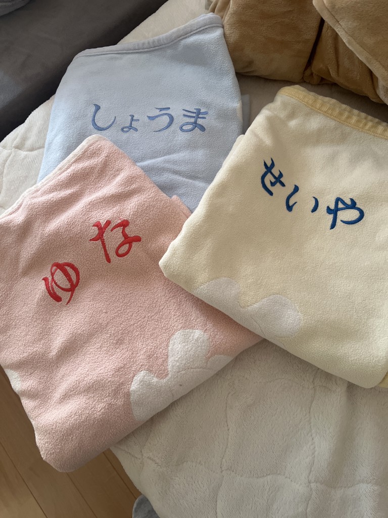マーシャ綿毛布18 綿毛布