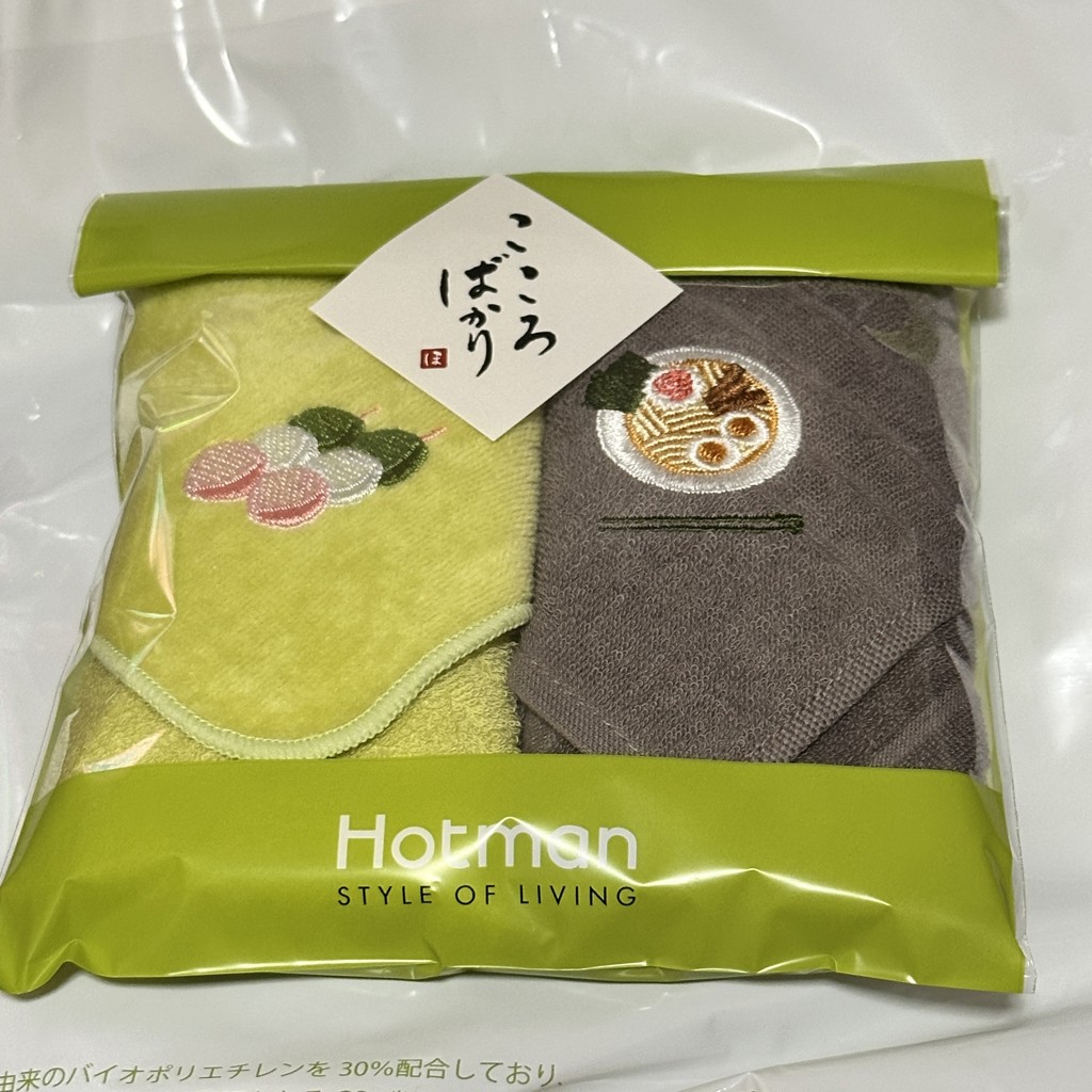 グッドテイストジャパン ハンカチ