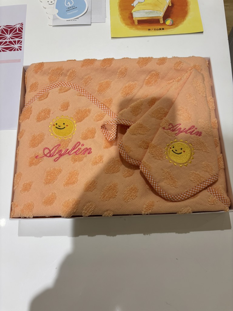 ラブリーデイ フラットおくるみ