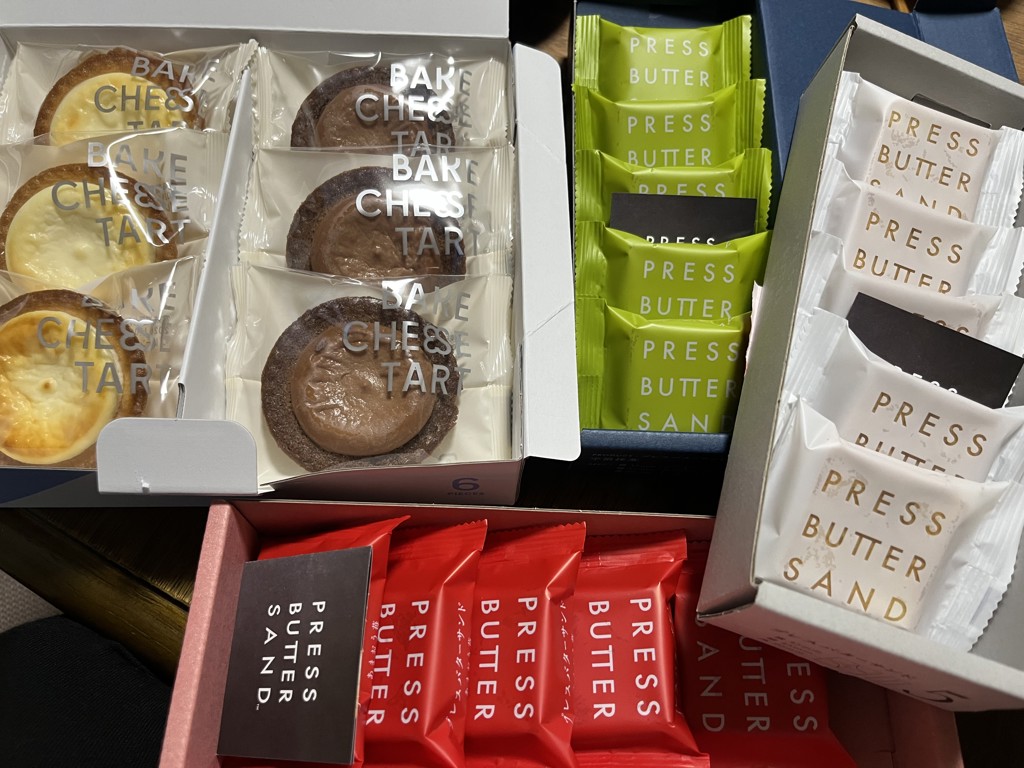 定番バターサンドセット | ベイク オンライン