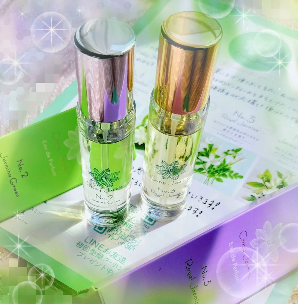 No.2 Jasmine Green オードパルファム 8ml(8ml): クレイジージャスミン