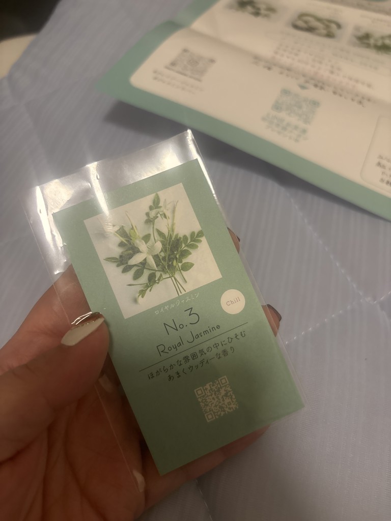No.3 Royal Jasmine アロマオイル 15ml（単品）(15ml): クレイジー
