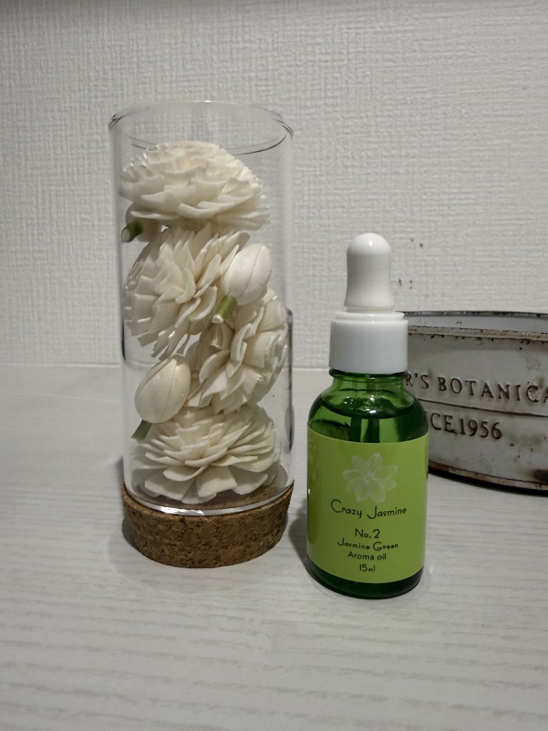 No.2 Jasmine Green アロマオイル15mlとディフューザーセット