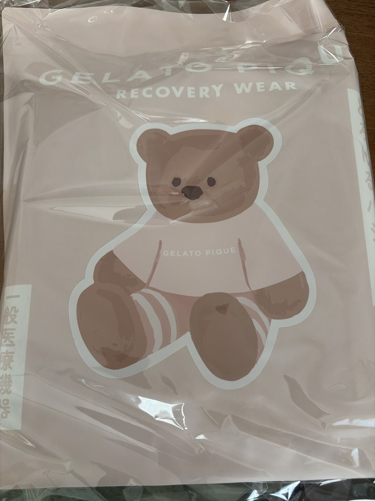 投稿写真