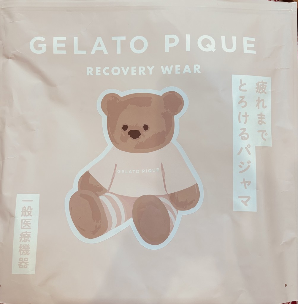 投稿写真
