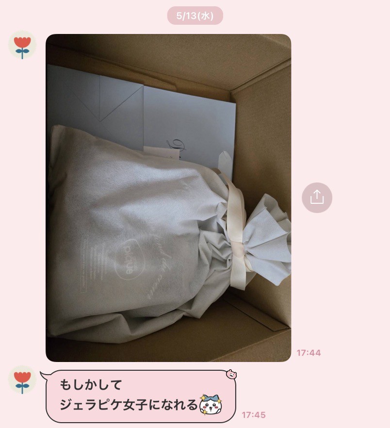 ユーザー写真