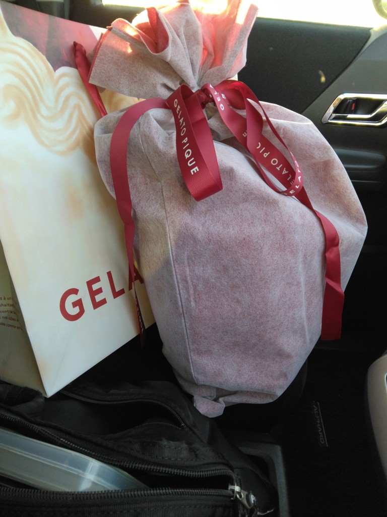 【ONLINE限定】ジェラート３ボーダーワンピース+レギンスSET ONLINE限定】ジェラート3ボーダーワンピース+レギンスSETの