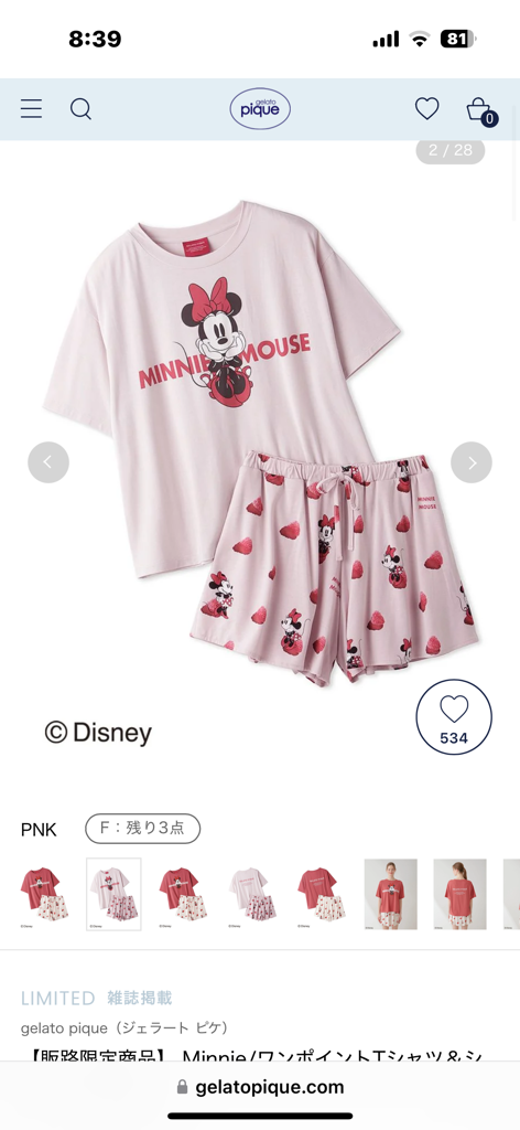 【販路限定商品】 Minnie/ワンポイントTシャツ＆ショートパンツセット(カットソー・Tシャツ)｜ルームウェア・パジャマ通販のgelatopique（ ジェラートピケ）公式サイト