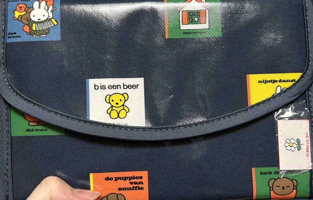 セール】【Dick Bruna】絵本柄母子手帳ケースM（母子手帳ケース