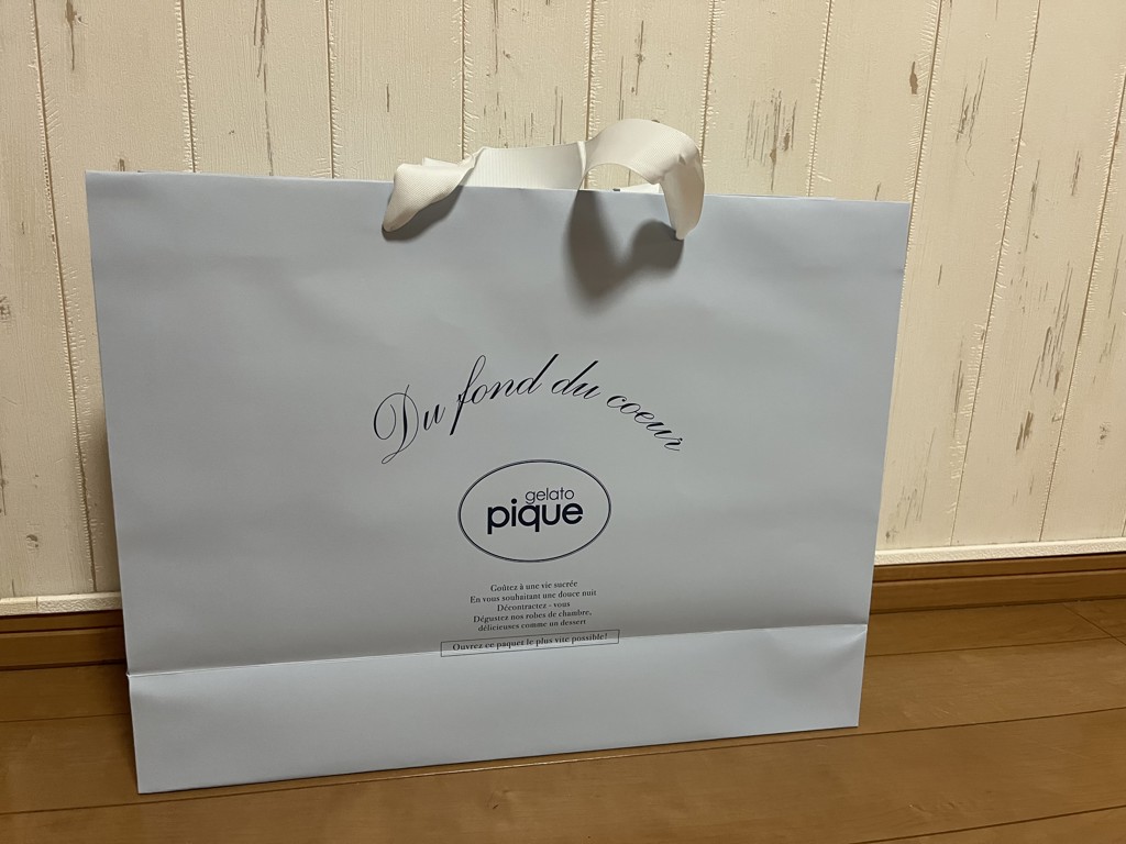 ドラえもん】ジャガードブランケット(ブランケット)｜ルーム