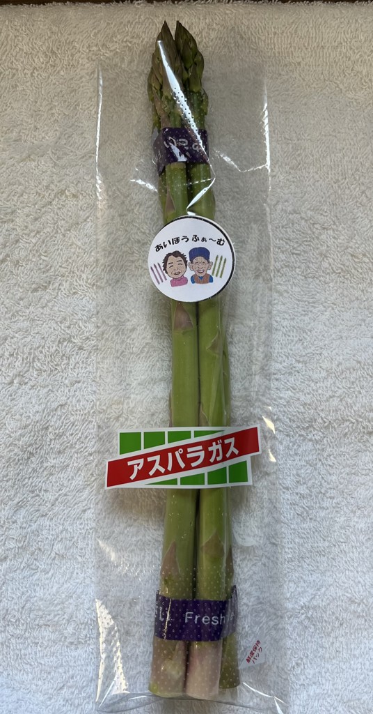 アスパラガス メリーワシントン アスパラガス ｜ 品種カタログ ｜ タキイの