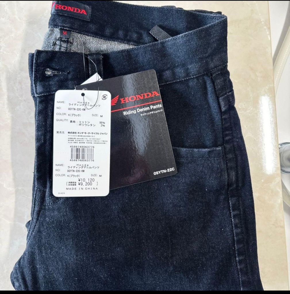 ライディングデニムパンツ(WM ブルー): ウェア・グッズ｜HondaGO BIKE GEAR