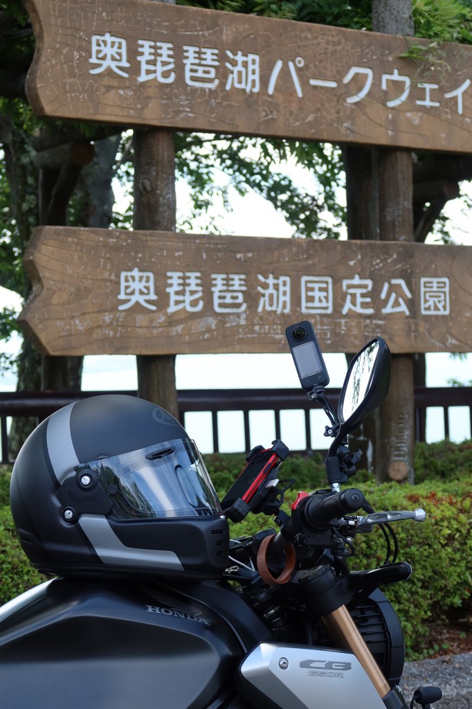 ラパイドネオ Honda smart graphic(S ガンメタ): ウェア・グッズ